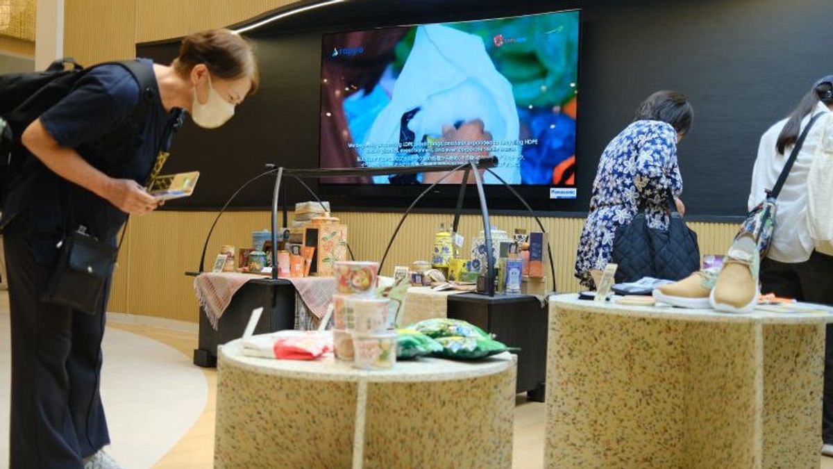 PLN发展产品和合作伙伴参加日本大阪举行的2025年世博博博览会