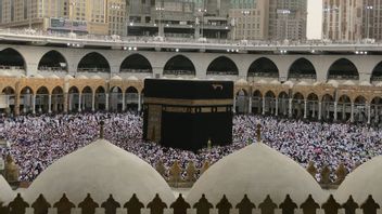 Please Be Patient, The Ministry Of Religion Is Still Waiting For Saudi Arabia's Decision Regarding Hajj