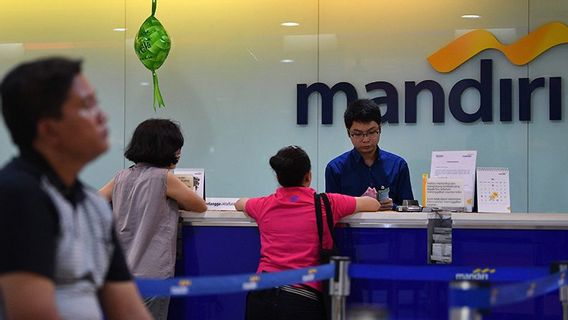 銀行マンディリは4.5兆ルピアのグローバルボンド発行記録を樹立