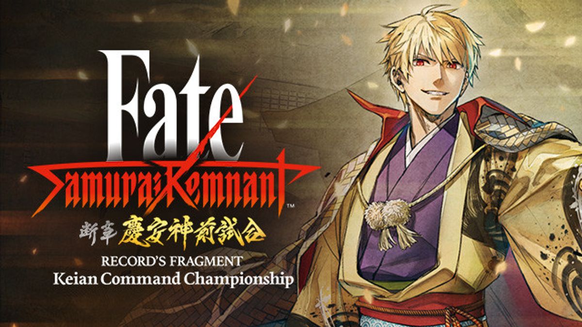 DLC Record’s fragment: Keian Command Championship sortira le 9 février