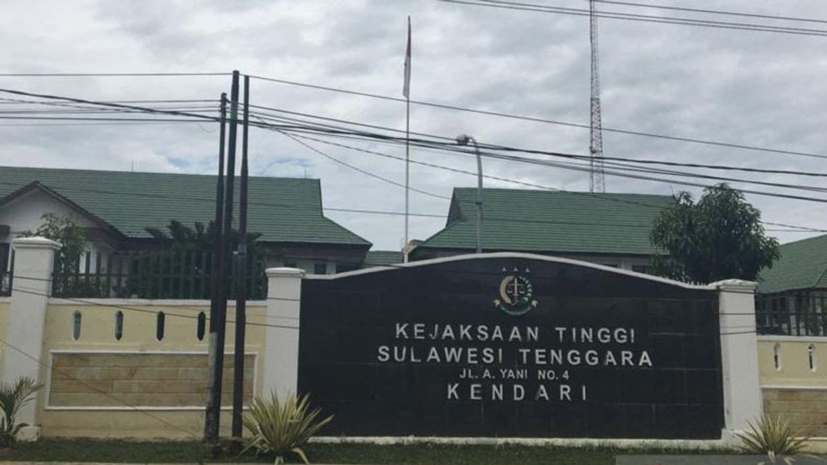 The Prosecutor's Office Names The Former Mayor Of Kendari Sulkarnain As A Corruption Suspect For Alfamart Licensing