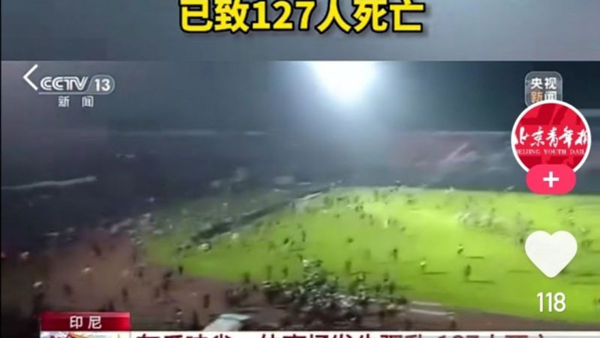 カンジュルハンスタジアムの悲劇は、中国でバイラルニュースになります