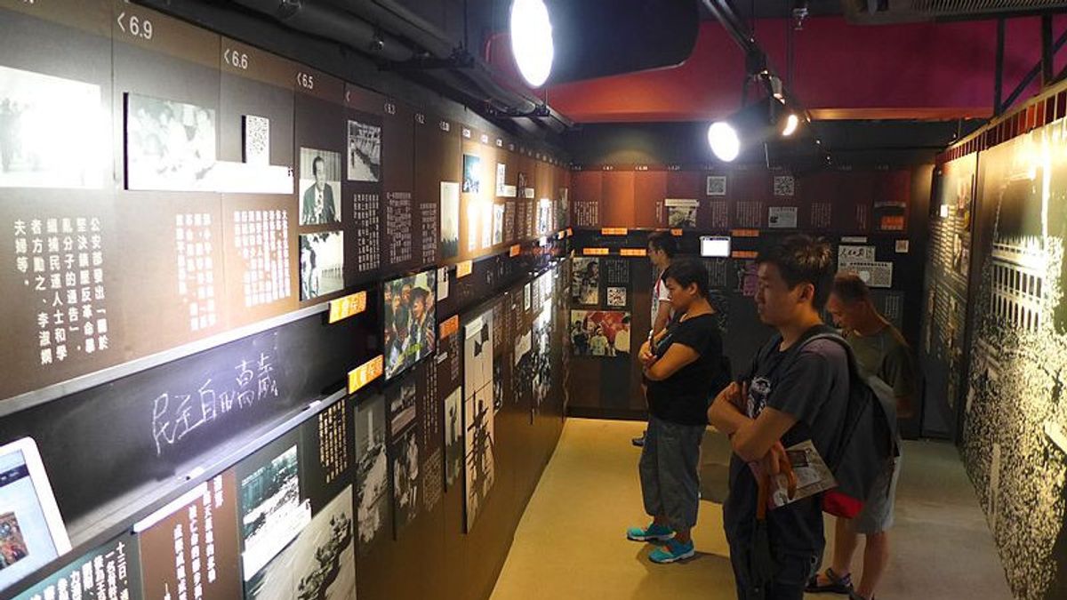 Tiananmen Bloody History May Be Completely Lost If Museum Digitalization Is Not Accelerated