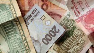 世界最低の9通貨、インドネシアも参入していることが判明