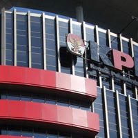 Pemeriksaan Saksi KPK Ditiadakan karena Penyebaran COVID-19