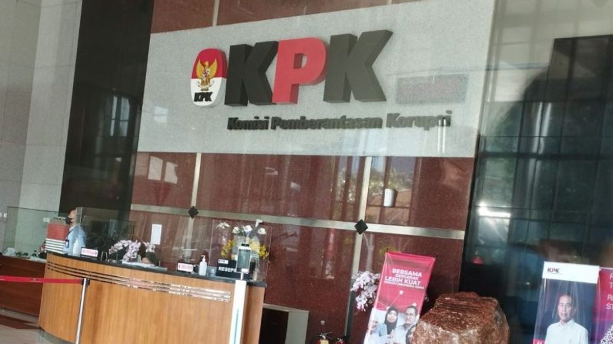 Rektor Unila Terjaring OTT KPK, Kemendikbud Ristek: <i>Astagfirullahaladzim</i>