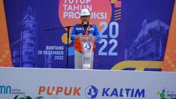 Sambut عام 2023 ، تصادم Pupuk Kaltim لآخر إنتاج لحقل الأرز 2022