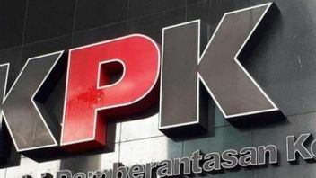 Mardani Maming Kompak案的3名证人死于KPK的电话