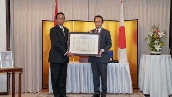 斯里兰卡苏丹HB X获得日本天皇颁发的功绩星章