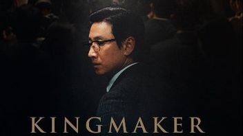 有一部金枪鱼电影《Genta To King Maker》，这是将于2022年6月在KlikFilm播出的电影的概要