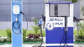 PLN运营西加里曼丹公共电动汽车充电站（SPKLU）