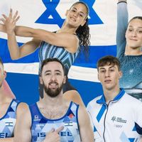 Israel Banding ke CAS soal Atlet Senam Ditolak Indonesia