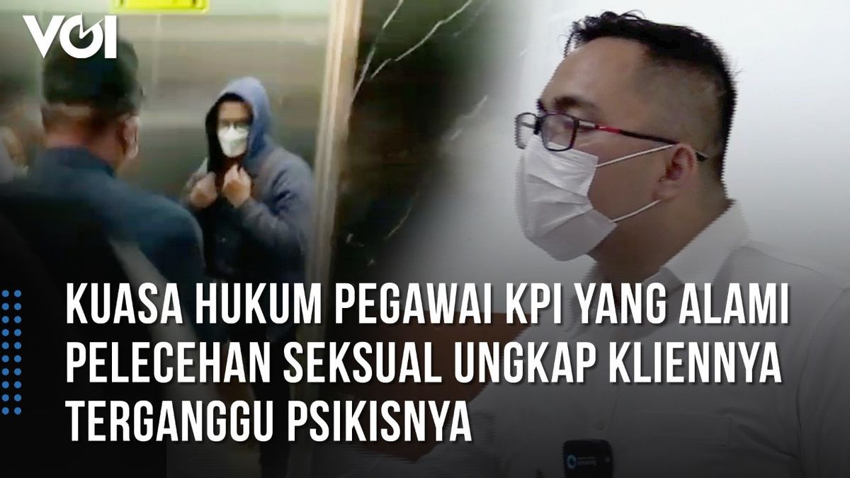 视频： 律师解释说， 他的当事人有心理障碍， 由于据称在 Kpi 性骚扰