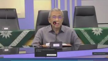 Muhammadiyah：FPI事件未涵盖腐败案件