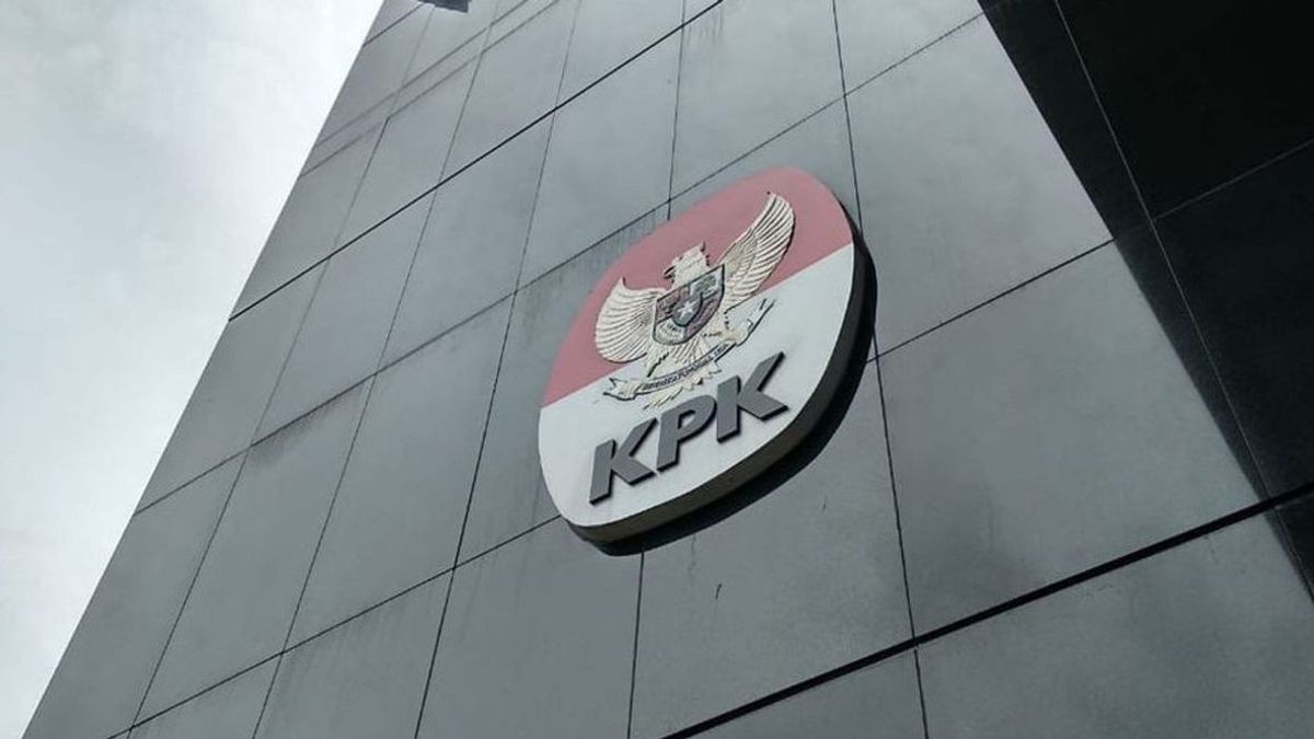 KPKは裁判で元内務省長官の賄賂受領疑惑を明らかにする時間を待っている