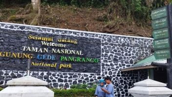 垃圾紧急!格德山登山路线完全关闭