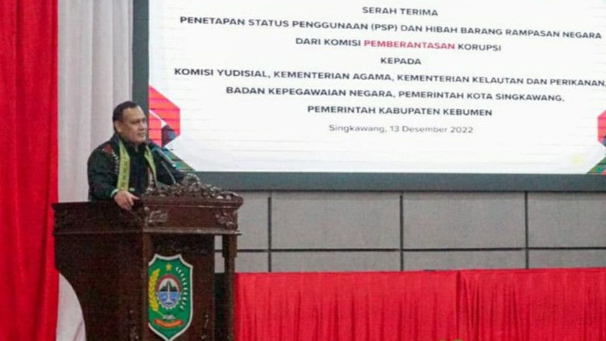 消除腐败委员会（KPK）解散价值630亿印尼盾的腐败猖獗资产