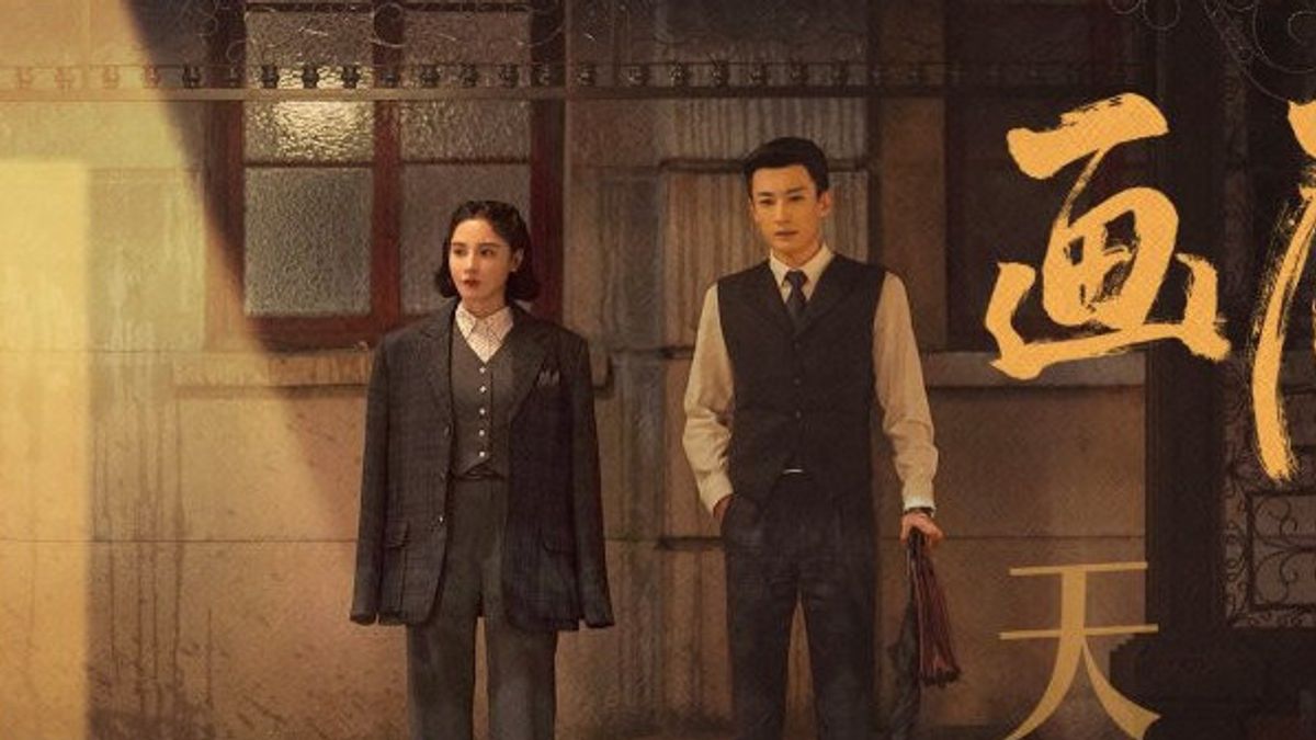 Synopsis Of Drama Unshakable Faith: Peng Xiao Ran Faces Life And Death