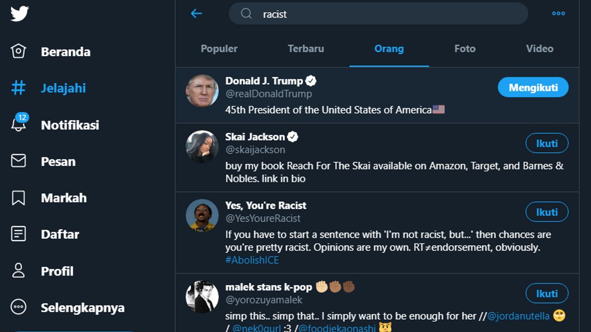 哎呀！在推特上写 "种族主义" 这个词， 似乎总统唐纳德·特朗普的帐户