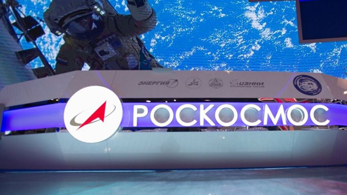 russian space program logo