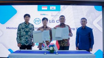 IKN開発、PTPP、LGがスマートシティ開発に関する覚書に署名
