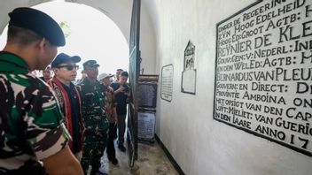 审查安汶维多利亚堡垒，法德里·佐恩揭露马鲁古抵抗运动的重要事实
