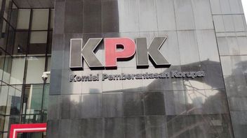KPK将向最高法院询问法特瓦,要求继续贿赂和满足卢卡斯·埃内姆贝案件