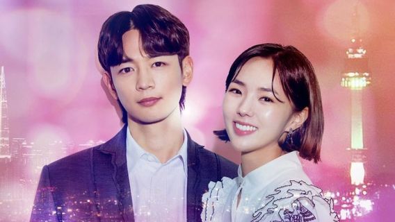Synopsis Of The Popular, New Series Minho SHINee Starting Airing December 23