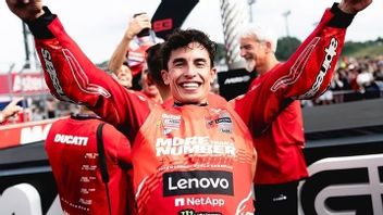2026年MotoGP的马科斯·马奎兹不确定自己是否像2025年一样出色