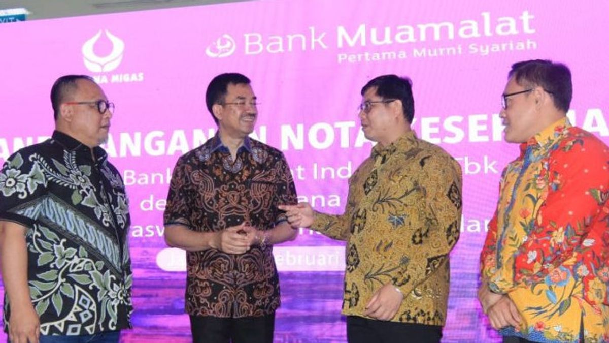 Muamalat银行的资产在2023年达到66.09万亿印尼盾