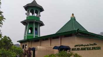 Une brève histoire de la fondation de la mosquée Jami Kalipasir, la plus ancienne et centre de propagation de la religion islamique dans la ville de Tangerang