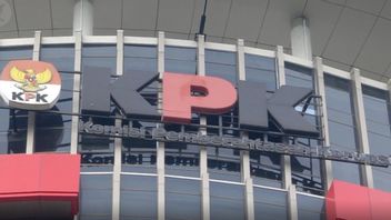 KPK贿赂BPN Riau区域办事处负责人的指控要求合作公司提供证人