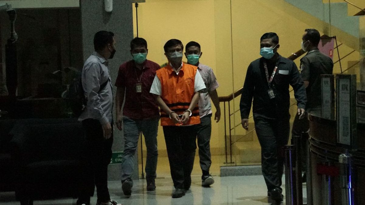 Berkas Kasus Korupsi Tanah Munjul Belum Rampung, Penahanan Eks Anak Buah Anies Baswedan Diperpanjang KPK