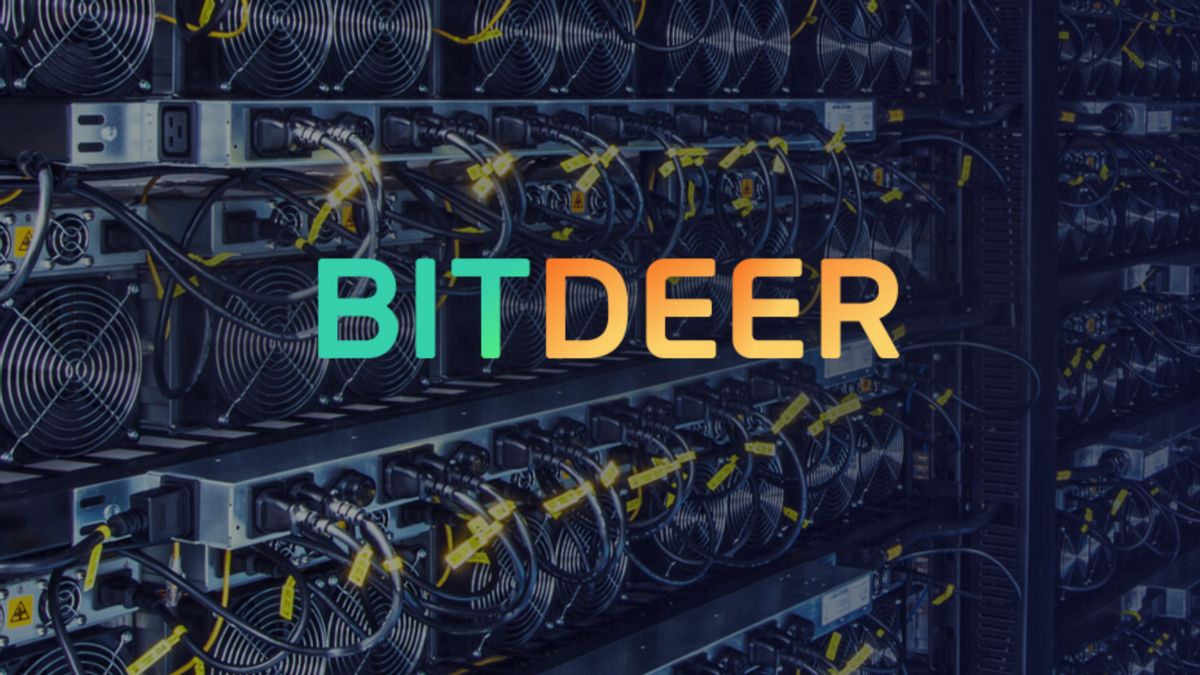 Bitdeerはビットコイン採掘能力を拡大するための資金を借りたいと考えています