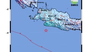 スカブミの住民はマグニチュード5.3の地震にショックを受けました