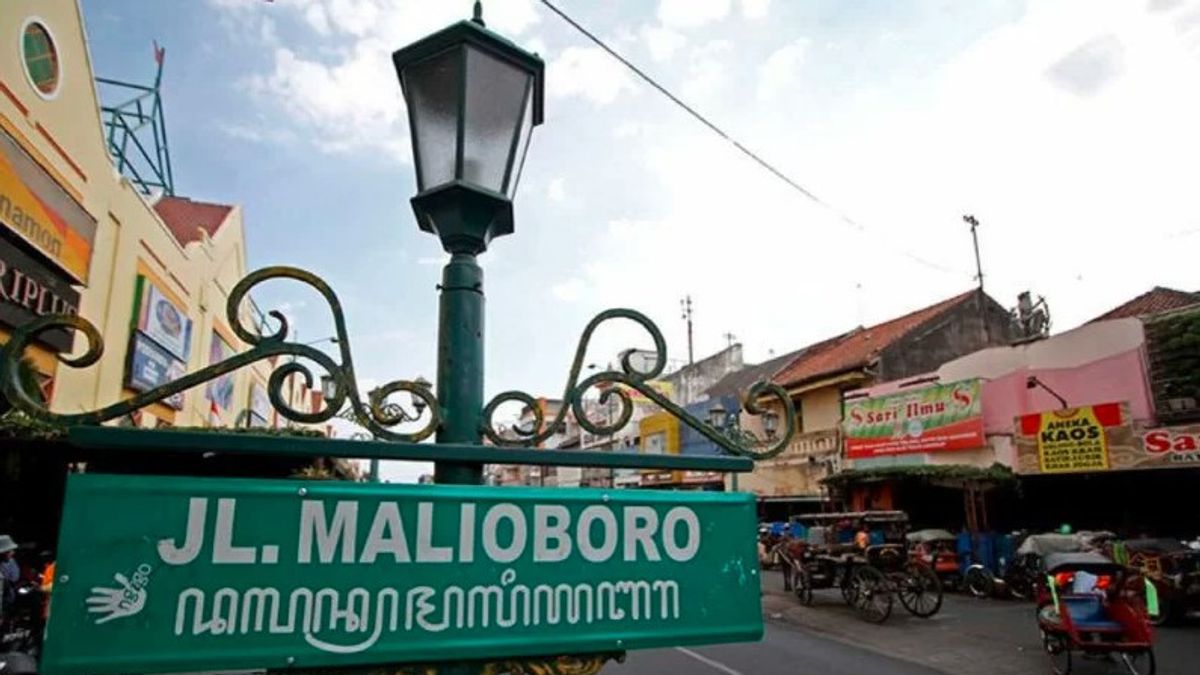 Berita DIY: Wali Kota Yogyakarta Memperkenalkan Kawasan Cagar Budaya Malioboro