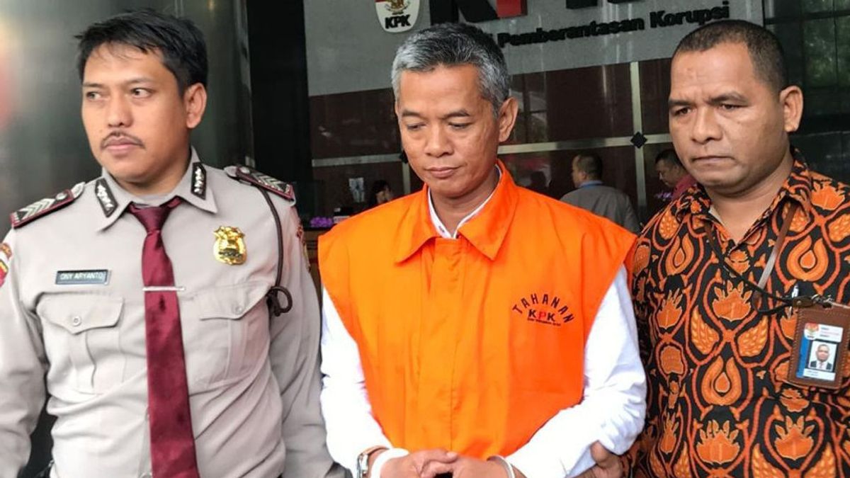 Le Juge Rejette La Demande Du Collaborateur Justice Wahyu Setiawan