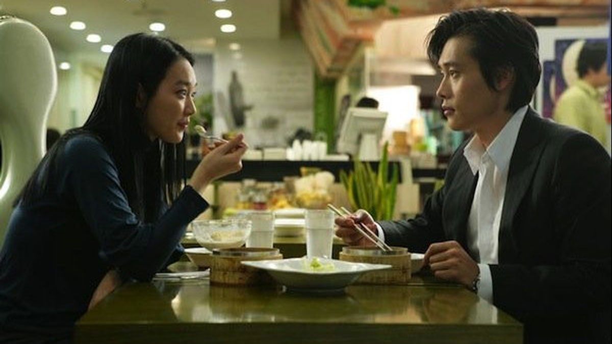 Il Y A Lee Byung Hun Et Shin Min Ah, Notre Drame Blues Avec Les Meilleures Stars Coréennes