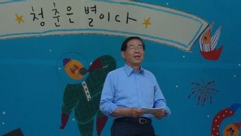 Funeral For The Mayor Of Seoul Park Won-soon Does Not Bury His Sexual Harassment Allegations