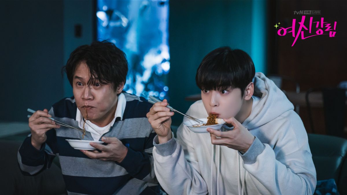 Lee Su Ho Et Le Père De Joo Kyung Mangent Ensemble Dans Le Dernier épisode De True Beauty