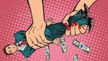 朝配额腐败指控的更准确的调查令
