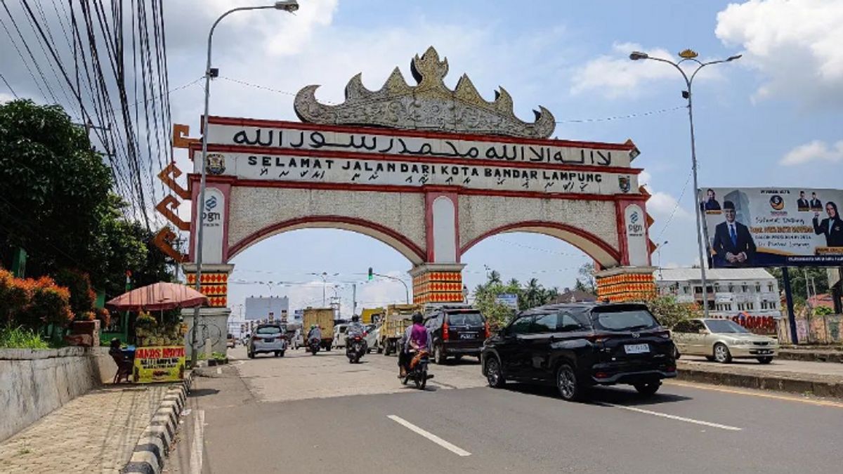 BKAD Bandarlampung: 'Notre gestion financière est meilleure'