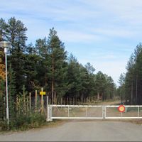 Reminding Finland that Deployment of Troops to the Border Could Trigger Tensions, Kremlin: Unreasonable and Unfounded