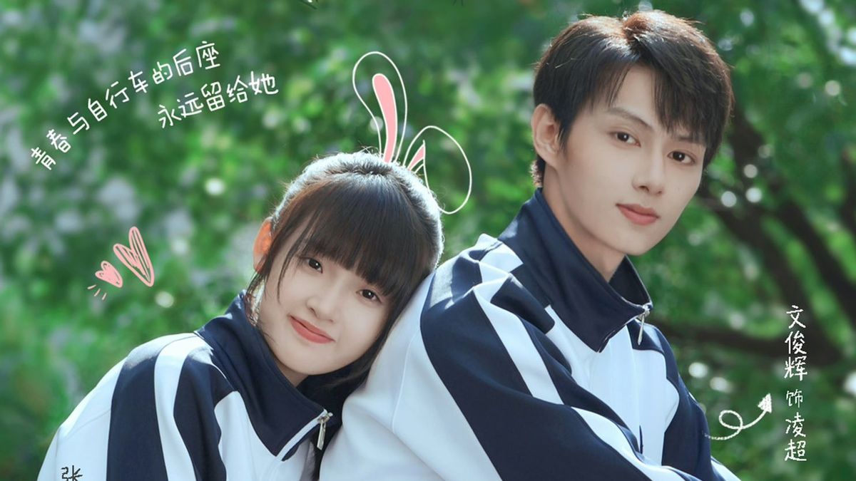 3 Reasons You Must Watch Chinese Drama Exclusive Fairytale!