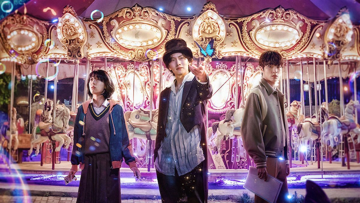 Ji Chang Wook Lakoni Pesulap dalam Teaser <i>The Sound of Magic</i>