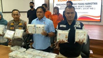 ユーザーが拾う駐車車に薬物を残すモード、パストリディーラー1.9 Kgサブがペカンバルで逮捕された