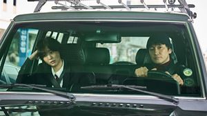 Kim Da Mi dan Son Seok Ku Saling Tuduh dalam Serial <i>Nine Puzzles</i>