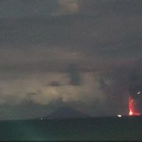 Skyquake: The Mysterious Bang Of The Realm