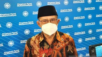 Ketum PP Muhammadiyah要求人们选择健康的牲畜作为祭品