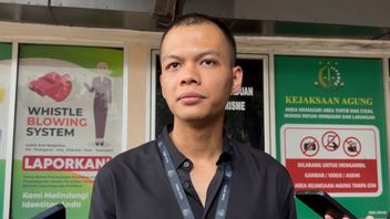 涉嫌行政渎职，BGN高级官员KKN被报告给司法部    